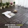 Piso de PVC entrelazado de plástico autoinstalable para balcón, patio, terraza, jardín, exterior, ecológico, anticorrosión, panel único de piso de plástico