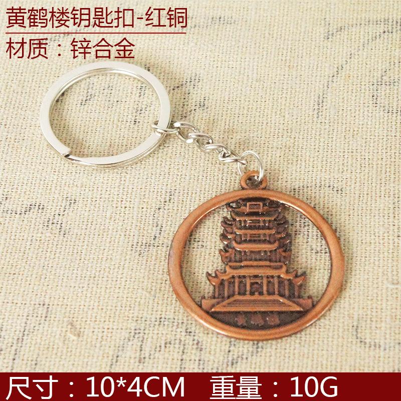 沙美尺寸红铜