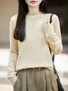 Nueva Colección Otoño/Invierno 2026: Top de punto de mezcla de lana y lana de yak con cuello semi-alto, Camiseta base de color liso