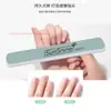 Tira para frotar uñas tira para lijar uñas lima de uñas grande doble cara lijado para manicura juego completo especial para salón de uñas venta al por mayor