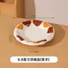 Set de tazón y plato de dibujos animados lindos, tazón para yogur, vajilla de cerámica de alto valor, tazones para el hogar, platos, tazones para sopa, tazones para ensalada, platos de cena