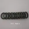 Accesorios para pistola de remaches: sellos de aceite, anillos de sellado, conductos de aire, moldes electrohidráulicos, pinzas, tuberías de aceite, interruptores de resorte y accesorios para manijas