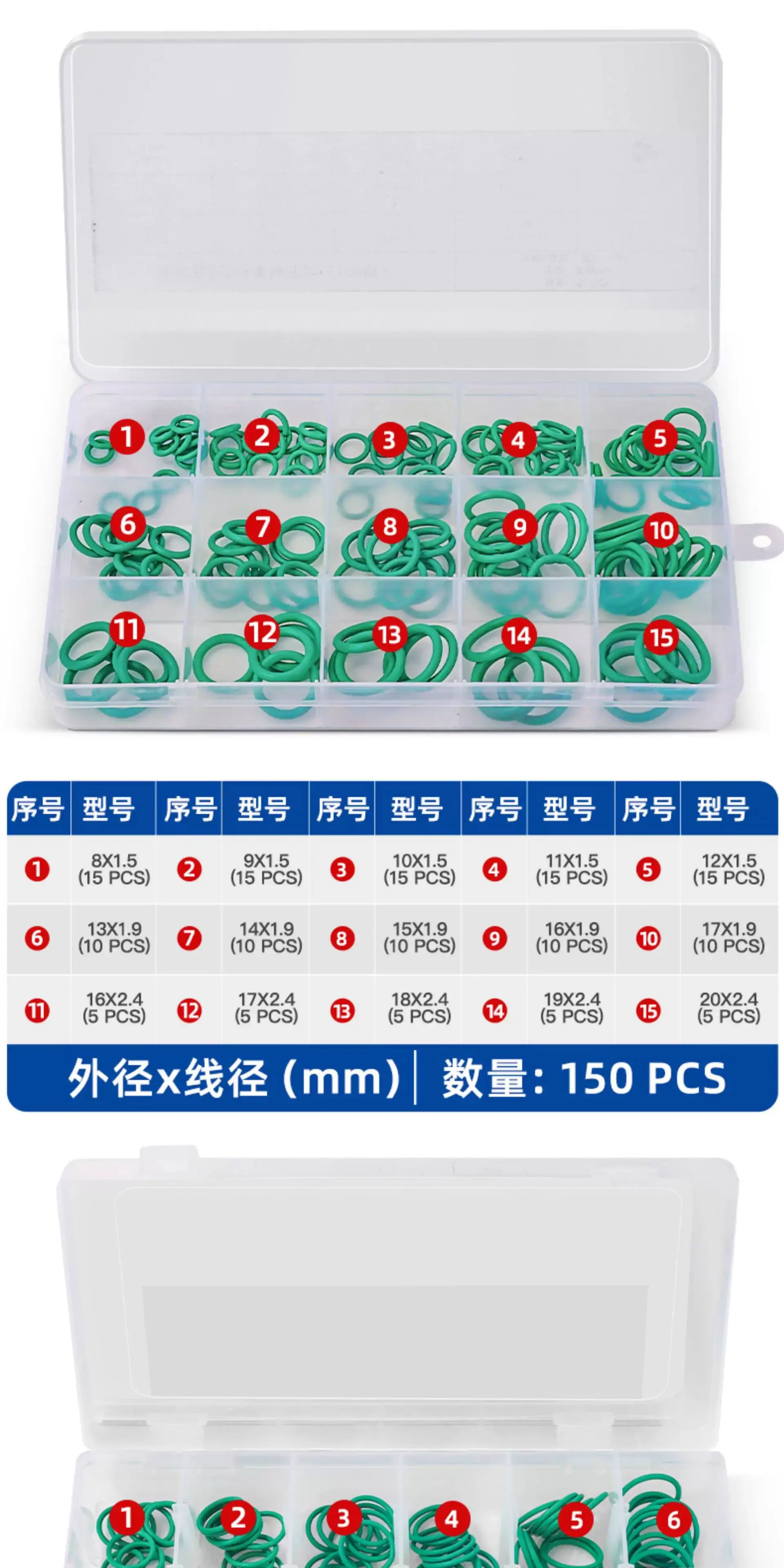 详情图_06_PC