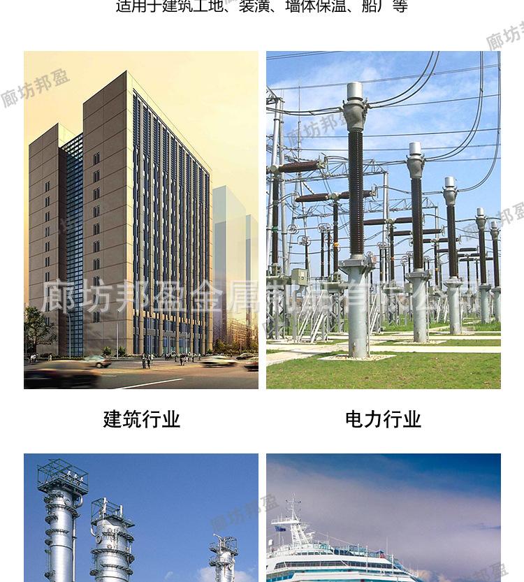 详情_11.jpg
