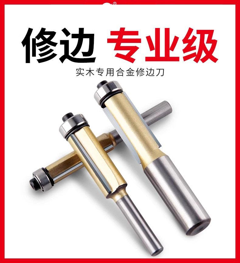 O1CN0152emt71ZGX3CiYMYo_!!3403