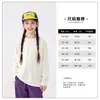 Camiseta de Manga Larga Antibacteriana Grado 7A para Bebé y Niños 2026 Otoño Ropa para Niñas Ropa de Otoño para Niños Top
