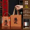Bote Grande para Té, Capacidad de Media Libra, Tarro de Hierro Estañado para Almacenar Té, Caja Grande de Hierro Estañado para Té y Cáscara de Mandarina Seca