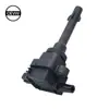 La Bobina de Encendido Sw803844 es Adecuada para Southeast V3 Lingyue 08-19 Suzuki Liana A6 1.5L