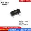 Ks5N06 Original Sot23-3 Substitui Transistor N 5N06, Capaz de 60V 5A, Mosfet de Montagem em Superfície