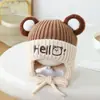 Gorro de lana grande estilo Maillard para niños, gorro tejido de oso de dibujos animados lindo versión coreana, gorro de punto para niños que protege las orejas, transfronterizo