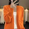 Cárdigan adelgazante para mujer, nuevo suéter de primavera y otoño, suéter de punto suelto, bolsillo combinable, elegante top fino con cuello en V, color liso