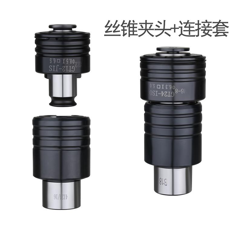 e7deb3a0df95087a8124f88f50db5f