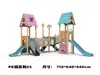 Resbaladilla Grande de Plástico para Pequeños Doctores al Aire Libre, Parque para Niños, Área Comunitaria, Fabricante de Equipos de Diversión No Motorizados