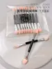 Bastão de esponja de dupla face para nail art para pó espelhado cabeça macia fácil de colorir pincel descartável para maquiagem sombra do nariz ferramenta de mistura gradiente