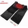 Bufanda larga calefactable unisex de invierno para hombre y mujer, bufanda alargada con mangas para hombre y mujer, bufanda de forro polar con calefacción USB