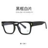 Nuevos Lentes de Sol Pequeños de Caja para Mujer ins Celebridad de Internet Más Vendidos Lentes de Sol con Protección Solar Modernos para Street Style Marco de Lentes para Hombre