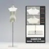 Maniquí de Exhibición de Ropa para Mujer de Medio Cuerpo Maniquí para Vestido de Novia Soporte de Exhibición Estante para Ropa Accesorios para Maniquíes de Tienda de Ropa