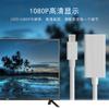 Cable Mini Dp a HDMI 4K Hd Cable Adaptador Thunderbolt Mini Dp a HDMI Convertidor de Computadora a TV