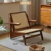 Sillón Individual de Rattan tipo Canguro Casual para Hogar, Sillón de Sala de Estar, Balcón de B&B, Silla de Madera Maciza de Segunda Mano, Reposabrazos, Estilo Japonés