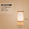 Lámpara de Atmósfera LED para Sala de Estar Estilo Wabi-Sabi, Iluminación para Sala de Té con Arte de Bambú de Casa de Huéspedes Estilo Chino, Lámpara de Pie para Lectura junto a la Cama