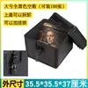 Caja de Almacenamiento para Discos de Vinilo Caja para Colección LP Caja Vieja para Almacenamiento de Discos A Prueba de Polvo a Prueba de Humedad Caja de Almacenamiento para Vinilos de 12 pulgadas 7 pulgadas