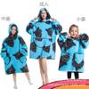 Nueva Manta de Otoño e Invierno para Niños Ropa Cálida con Capucha Perezoso Alargado Suéter Amplio Cálido para Pareja de Hombres y Mujeres