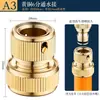 Conector rápido para torneira de 4 pontos 6 pontos conector de passagem de água todo em cobre mangueira para lavagem de carro niple de cobre conector rápido niple para lavagem de carro