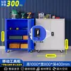 Gabinete de Herramientas de Alta Resistencia, Gabinete de Hierro Metálico, Caja de Herramientas para Reparación de Autos, Almacenamiento en Bodega de Fábrica, Gabinete de Cajones Engrosado