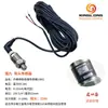 En stock sensor de bomba de agua de frecuencia variable transmisor de presión suministro de agua a presión constante 24V1MPA sensor bomba de frecuencia variable