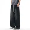Calça Jeans Vintage Lavada com Retalhos em Três Lados, Cintura Elástica Reta Solta, Novo Estilo Outono 2026
