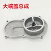 Bolai R7204 Lixadeira de Parede Sem Escovas Acessórios Parafuso Tutus Tiguan Disco de Lixamento Universal Manga Ativa Luz