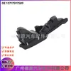 13717597589 Caja de filtro de aire adecuada para BMW Serie 1, Serie 2, Serie 3, Serie 4