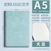 Caderno com Logo Personalizado, Capa de Couro Macio de Alta Qualidade, Caderno de Escritório para Negócios, Diário A5 Pautado, Bloco de Notas B5 Espessado