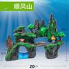 Accesorios de Paisajismo para Acuario Resina Rocalla de Simulación Decoración de Acuario Pecera Paisaje Acuático Montaña Artificial Venta al por Mayor Rocalla Media