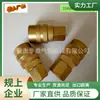 Conector Pneumático Rápido Americano 1/4Npt Conector Fêmea de Rosca Interna Americana 2 Pontos Conjunto de Cinco Peças de Conector Pneumático Rápido Americano