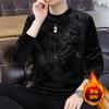 Suéter de moda para hombre, nuevo jersey de terciopelo dorado de moda, cuello redondo, manga larga, forro polar moderno, grueso y cálido, suéter para hombre