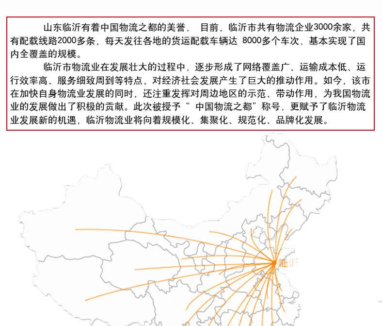 详情_08