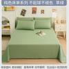 Sombrero de cama individual color sólido algodón lavado colcha sábana otoño e invierno todo incluido antideslizante fijo funda de cama a prueba de polvo juego individual de tres piezas
