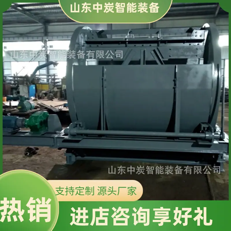 QQ截图20190929173007