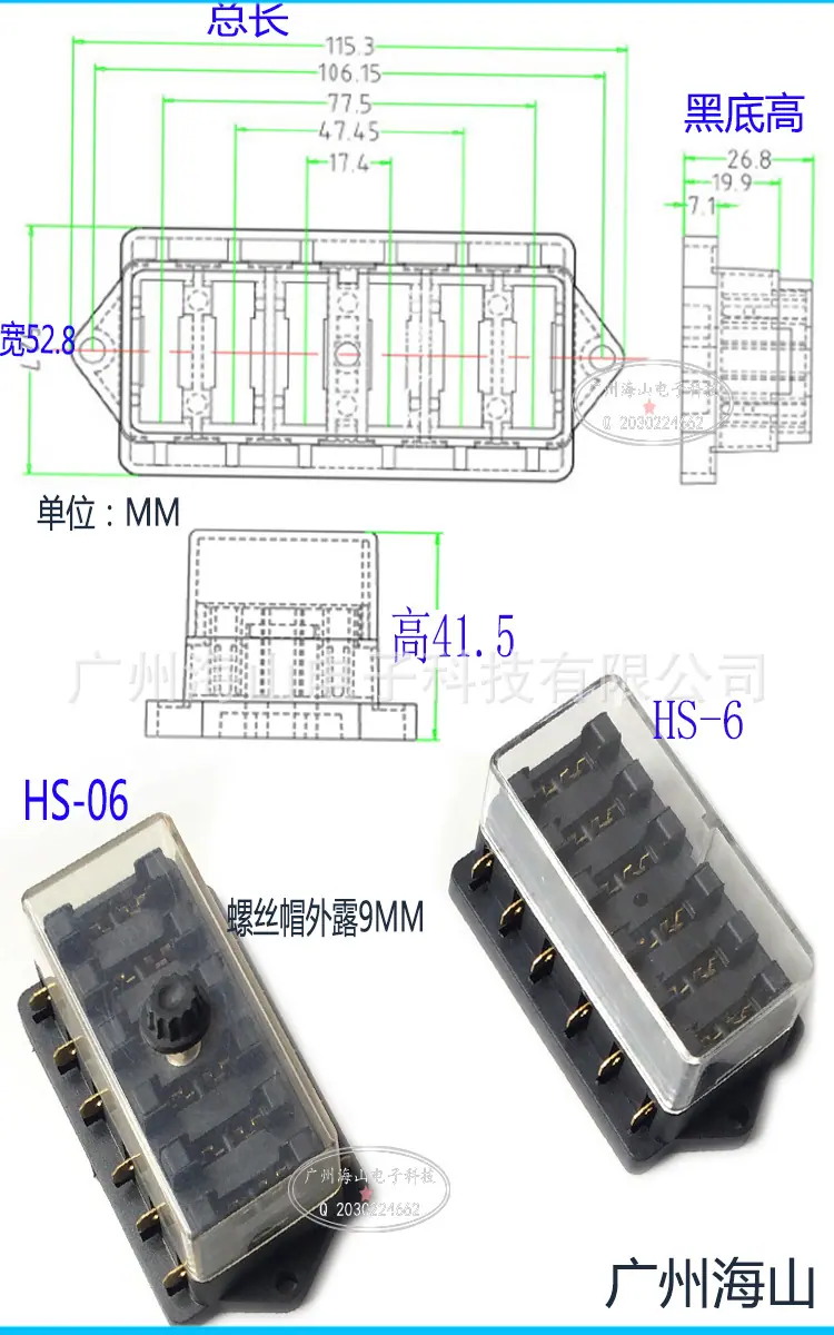 6路及图纸.jpg