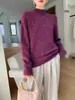 Suéter de Punto de Lana de Cachemira y Seda de Morera para Mujer, Cuello Semi-Alto, Corte Holgado, Sencillo y Versátil para Otoño e Invierno