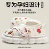 Zapatos Postparto para Mujeres Embarazadas Verano Mujer Transpirables Suela Suave Cubierta de Talón Antideslizante Confinamiento Postparto Zapatillas Finas Estampadas Primavera/Otoño Mujer