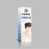 Popular Spray para Cuello y Zona Cervical para Aliviar Hinchazón, Dolor, Molestias, Entumecimiento e Hinchazón; Venta al por mayor en stock