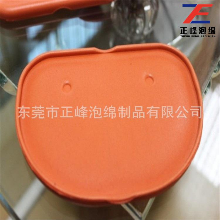 conew_eva成型制品 (178)