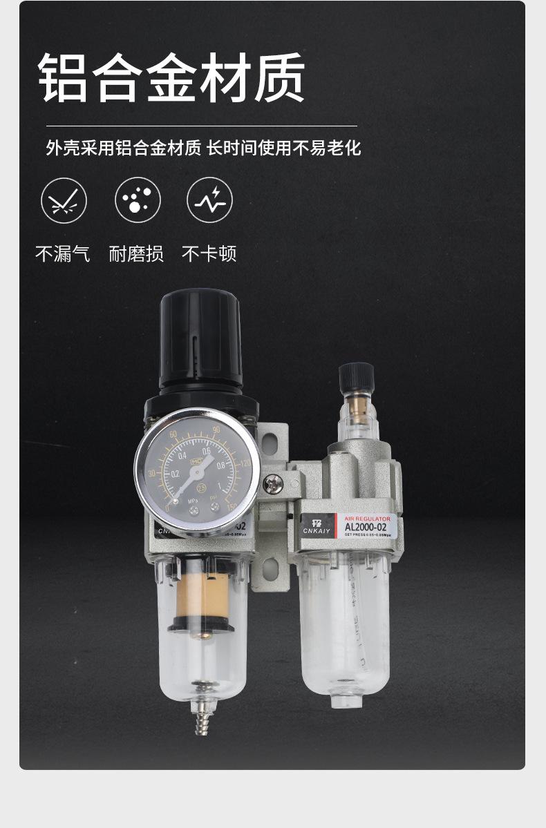 详情_05.jpg