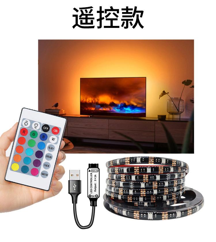 sku.jpg