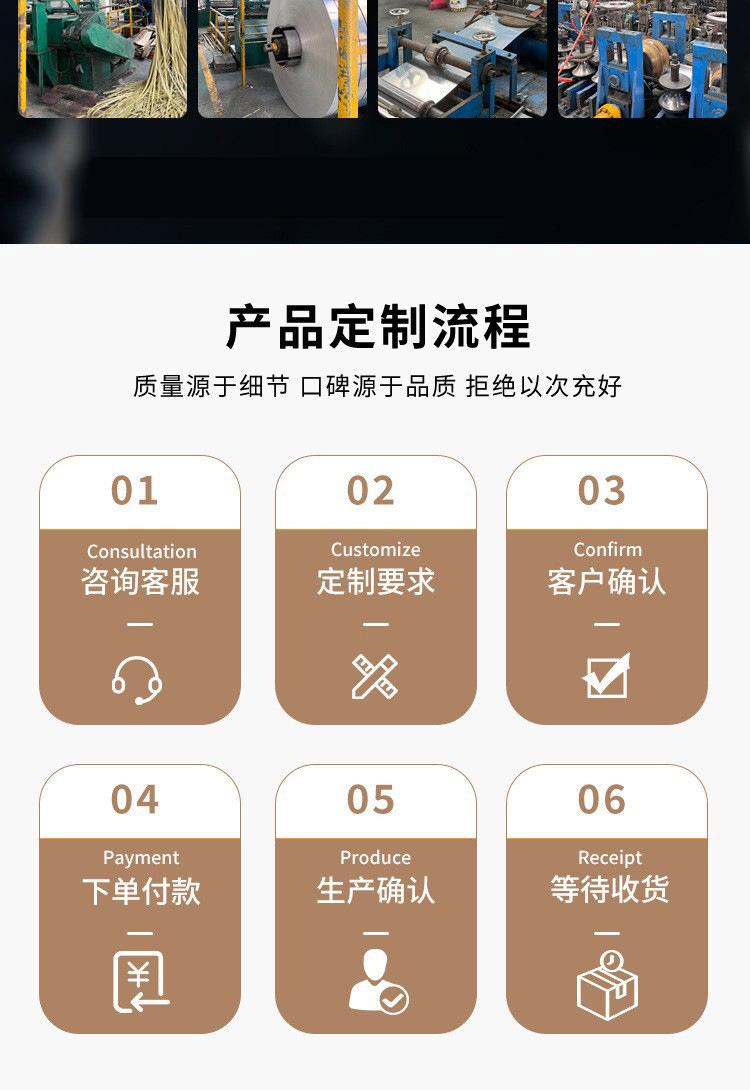 工厂图改.jpg