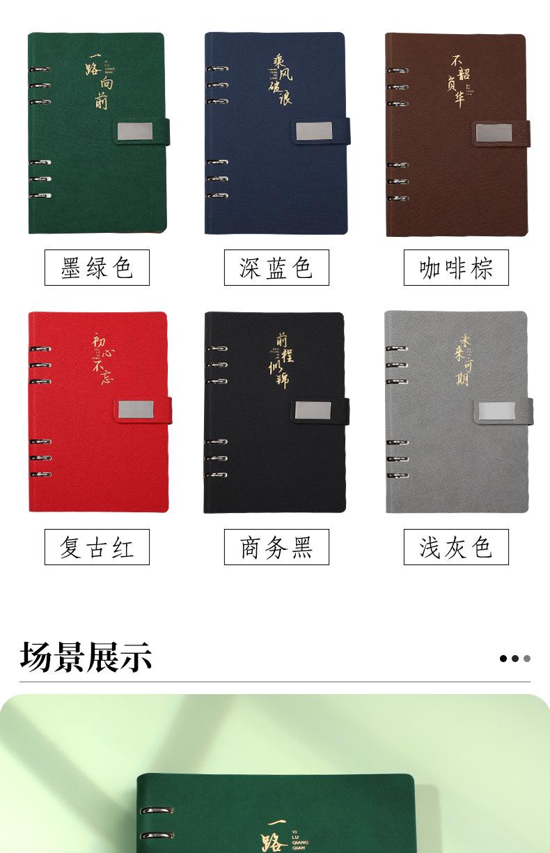 详情-11.jpg