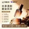 Frascos Dispensadores Cosméticos de Pronta Entrega do Fabricante, Frascos Quadrados Planos Transparentes em Formato U, 30ml 50ml, Materiais de Embalagem para Beleza e Skincare