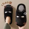 Zapatillas de Algodón Divertidas de Gatito para Mujer 2026 Nuevo Estilo Caliente Hogar Interior Cálido Felpa Pareja Zapatillas de Algodón